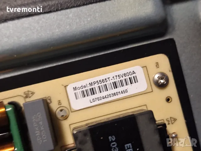 Power board MP5565T-175V600A телевизор SmartTech SMT55F30UV2M1B1 ,for 55inc DISPLAY CX550DLEDM, снимка 3 - Части и Платки - 49327132