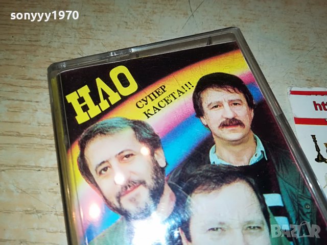 заявена-НЛО-ПАРТИИ ЛЮБИМИ 2108221915, снимка 3 - Аудио касети - 37759586