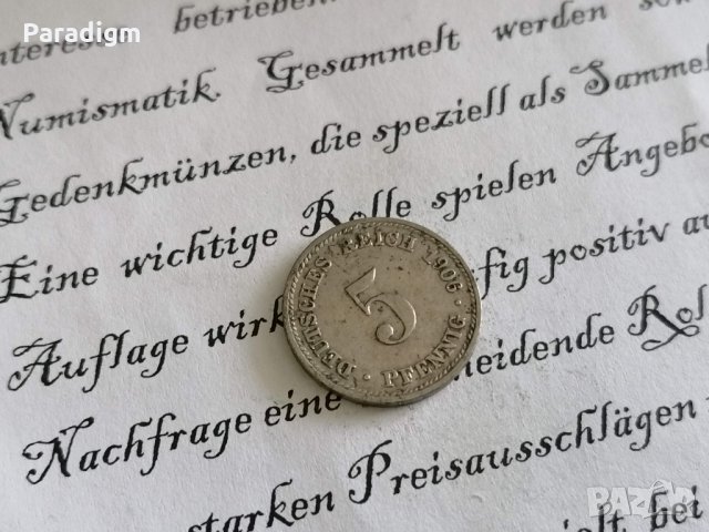 Райх монета - Германия - 5 пфенига | 1906г.; серия D, снимка 1 - Нумизматика и бонистика - 31533560