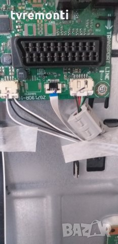 Mainboard ZG7190R-10, снимка 2 - Части и Платки - 30570477