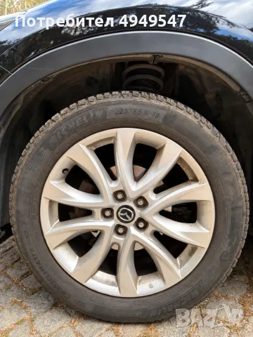 Mazda CX5 2.2 - 175 kc 4x4 Sky Active, снимка 15 - Автомобили и джипове - 56075327