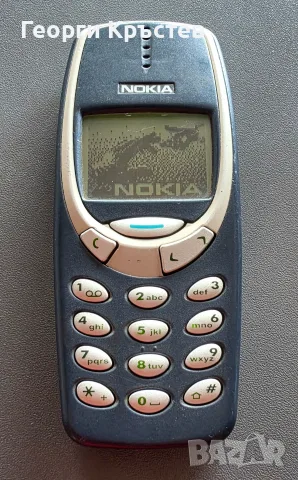 Nokia 3310(2 бр.), снимка 10 - Nokia - 55920857