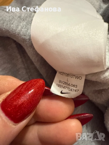 Нов оригинален памучен памук дамски суичър сив ватиран 100 % оригинален марков Nike nike Найк, снимка 5 - Суичъри - 52566076