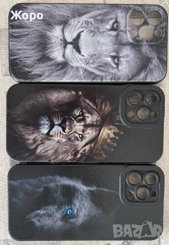 Iphone 12 Pro Max, снимка 7 - Apple iPhone - 52834172