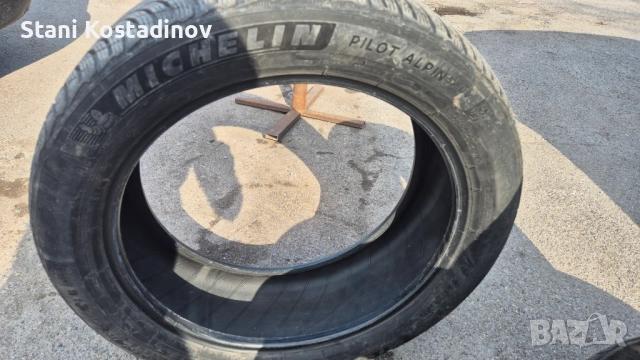 Гуми Michelin Alpin Pilot 255 45 20