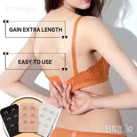 Закопчалки за удължаване на сутиен 3 бр, снимка 2 - Други - 47571495