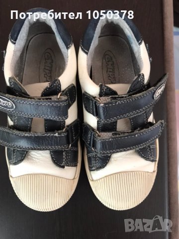 Chippo детски преходни обувки естествена кожа , снимка 7 - Детски обувки - 30154047