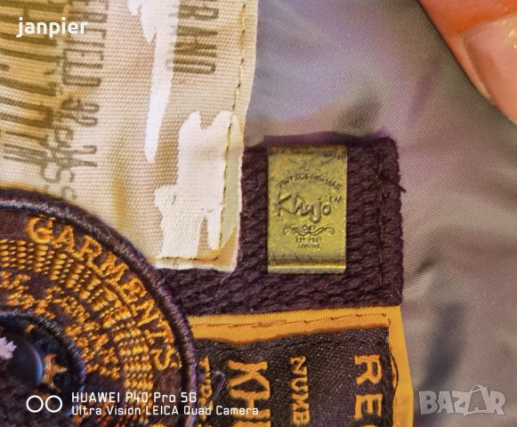 Дамско оригинално яке "Khujo"XL цвят опушено синьо. Перфектно!!! , снимка 5 - Якета - 38360101