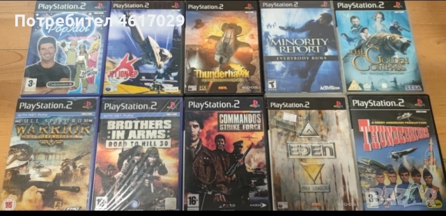 PS2-Игри Оригинални , снимка 3 - Игри за PlayStation - 51996704