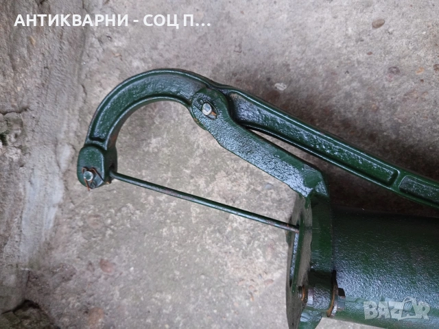 Стара Ръчна Помпа За Вода 12кг. НОМЕР 654., снимка 9 - Антикварни и старинни предмети - 53892228