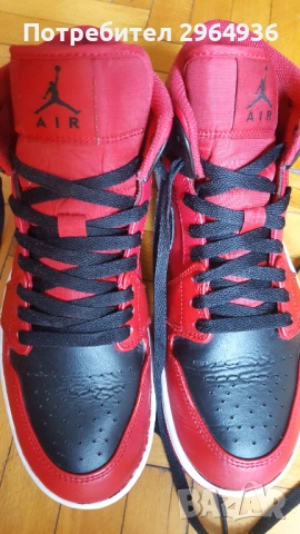 Маратонки, снимка 2 - Маратонки - 53983664