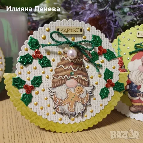 Коледни късмети, снимка 4 - Декорация за дома - 56121786