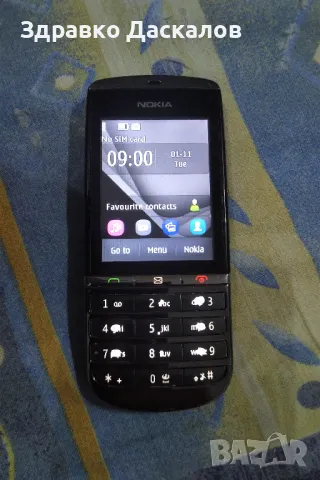 Nokia Asha 300 за части