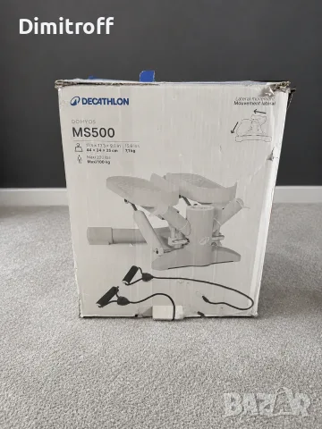 Степер Domyos MS550 с ластици – отлично състояние