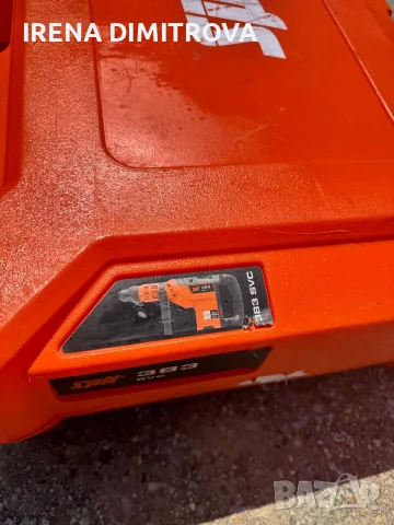 Spit 383 svc 1500w, снимка 6 - Къртачи - 56517117
