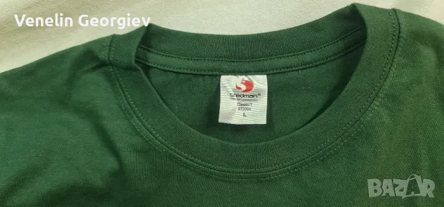 Мъжка тениска, памучна размер XL зелена с надпис ,,Свобода или смърт", снимка 6 - Тениски - 48970861