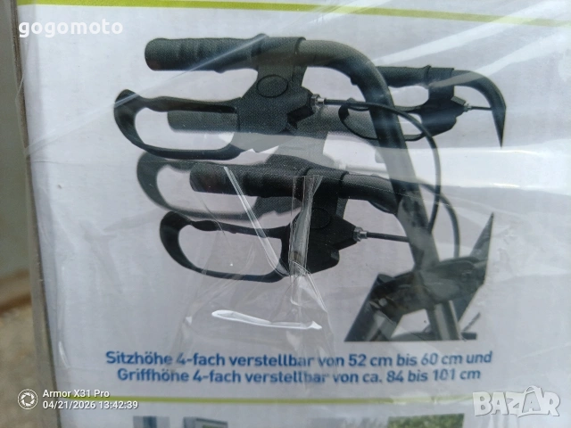 Ролатор НОВ алуминиев, проходилка НОВА алуминиева НЕ РАЗПЕЧАТАНА , снимка 9 - Ролатори - 54281572