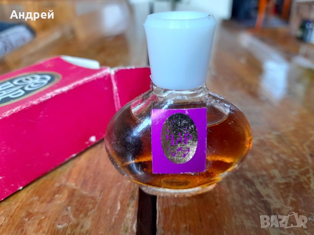 Стар парфюм Чар #2, снимка 3 - Други ценни предмети - 37920781