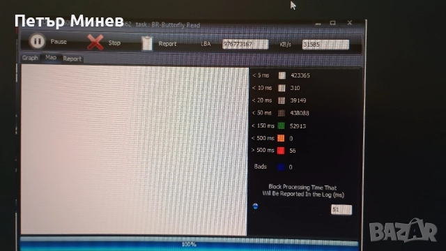 4 бр. Хард дискове HDD по 500GB, Hitachi, снимка 6 - Твърди дискове - 52120730