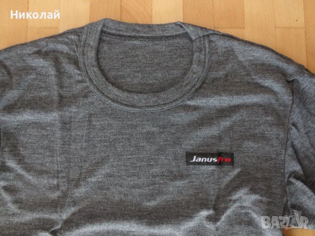 Janus Pro Ull ProtexM блуза, снимка 2 - Спортни дрехи, екипи - 39335477