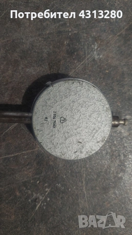 индикаторен часовник ГДР, снимка 3 - Измервателни инструменти - 54188318