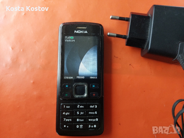NOKIA 6300