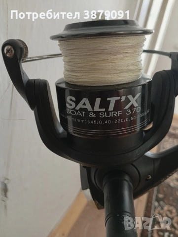 въдица , снимка 4 - Въдици - 53105218