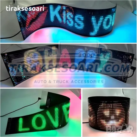 Диодни Очи за Камиони Бусове Коли LED Очи с приложение и 1000 анимации, снимка 4 - Аксесоари и консумативи - 49440530