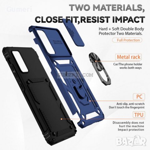 Samsung Galaxy S20 FE (5G) Удароустойчив Гръб, снимка 5 - Калъфи, кейсове - 38173993