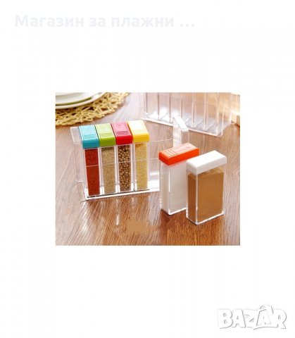 СЕТ ОТ КОНТЕЙНЕРИ ЗА СЪХРАНЕНИЕ НА ПОДПРАВКИ 6 БР. - код 1532, снимка 6 - Други - 34280745