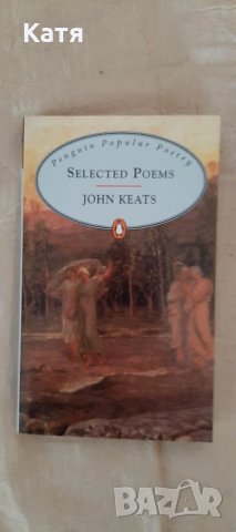 Selected Poems, John Keats, снимка 1