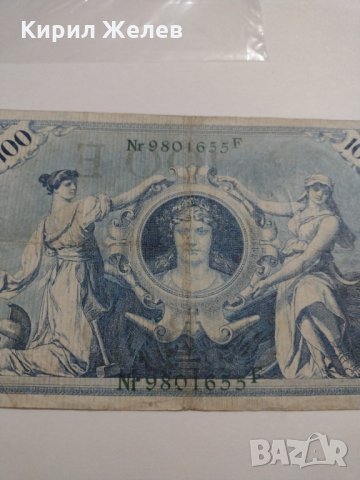 Райх банкнота - Германия - 100 марки / 1908 година- 17944, снимка 11 - Нумизматика и бонистика - 31034847
