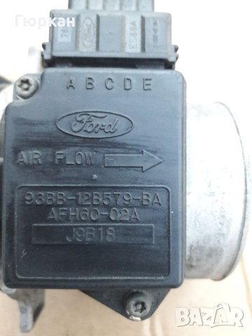 Дебитомер за Ford Escort - Ford Mondeo , снимка 2 - Части - 40307955