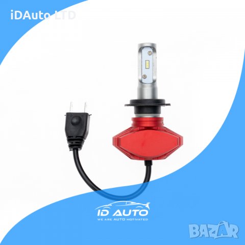 LED Крушки Комплект h1 h4 h7, лед, светлини, осветление, vw CSP, снимка 2 - Аксесоари и консумативи - 38565692