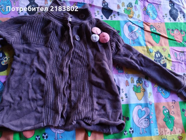 Пролетни якета за 8 г., снимка 8 - Детски якета и елеци - 29337090