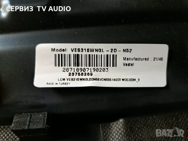 T con board 6870C-0442B ,TV JVC LT-32VA3000, снимка 2 - Части и Платки - 55841354