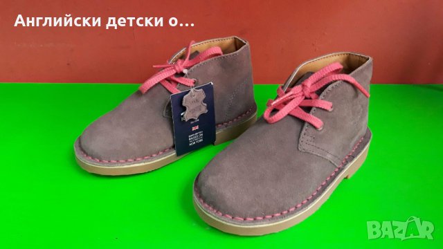 Английски детски обувки естествен велур-KANGOL 2 цвята, снимка 7 - Детски обувки - 31759426