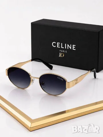 Celine Слънчеви Очила С UV400 Защита - Различни Цветове Код SEM-337, снимка 3 - Слънчеви и диоптрични очила - 55808213