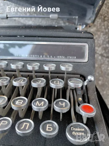 Пишеща машина OLIVETTI studio 42 220 evro, снимка 6 - Антикварни и старинни предмети - 55732728