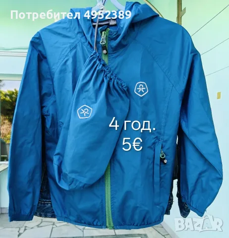 Детски дрешки за есен и зима, снимка 3 - Детски якета и елеци - 56234115