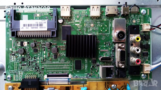 FINLUX 32-FFB-5001 с дефектна матрица ,17MB110S ,17IPS62 ,32T42-C0K CTRL BD ,VES315UNDA-2D-N21, снимка 11 - Части и Платки - 30580568