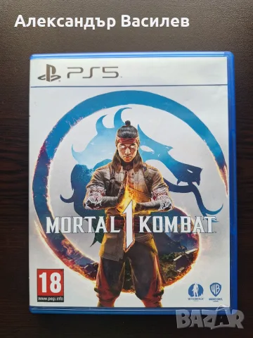 Mortal Kombat 1 PS5 Плейстейшън 5 в отлично състояние