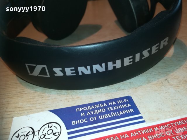 sennheiser hdr 120 ll-headphones-внос швеицария, снимка 3 - Слушалки и портативни колонки - 30204032