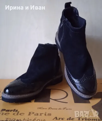 Нови актуални обувки Blue Motion N 38