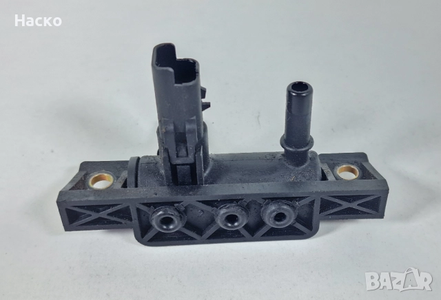 Датчик Сензор Температура Гориво Peugeot 807 607 406 Citroen C8 C5 Berlingo 2.0 2.2 HDI 9637705080, снимка 2 - Части - 52219181