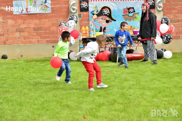 Детски Аниматори за рожден ден - Пловдив , снимка 7 - Детегледачки, детски центрове - 51931213