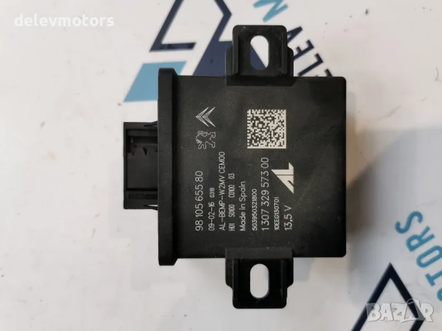 9810565580 Модул за управление на фаровете, горна позиция за Peugeot 508, 1.6 BlueHDI, двигател