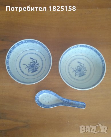 Порцеланови съдове с обща цена., снимка 2 - Чинии - 42568518