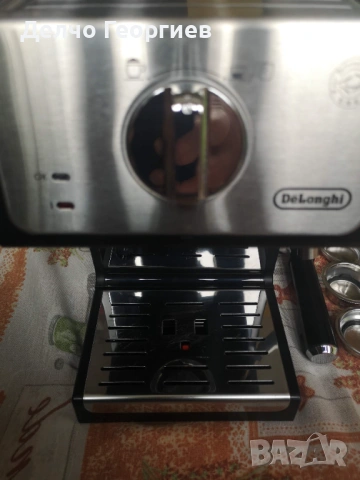 Кафемашина DeLonghi ECP 33.21 BK , снимка 4 - Кафемашини - 53976896