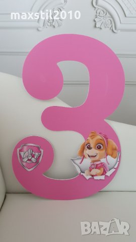 Фон за рожден ден, Кръщене, Парти, снимка 7 - Декорация - 29361146